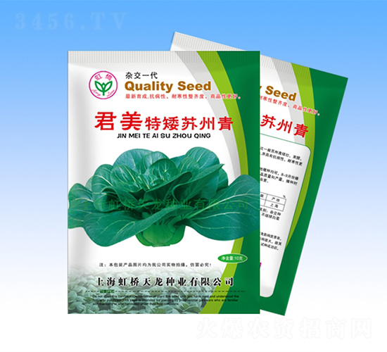 �����ذ��K����-�๣�˷N��-�����N�I(y��)