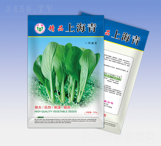 ��Ʒ�Ϻ���-�๣�˷N��-�����N�I(y��)