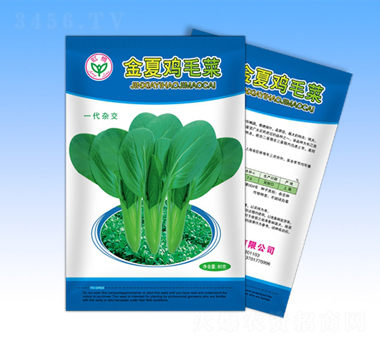 �����uë��-�๣�˷N��-�����N�I(y��)