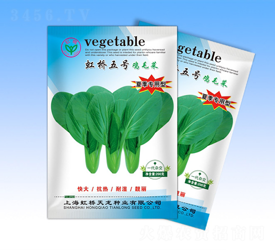 ���5̖(h��o)-�๣�˷N��-�����N�I(y��)