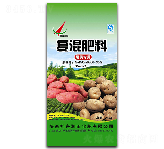 ����Ï�(f��)�����15-8-7-���۝���