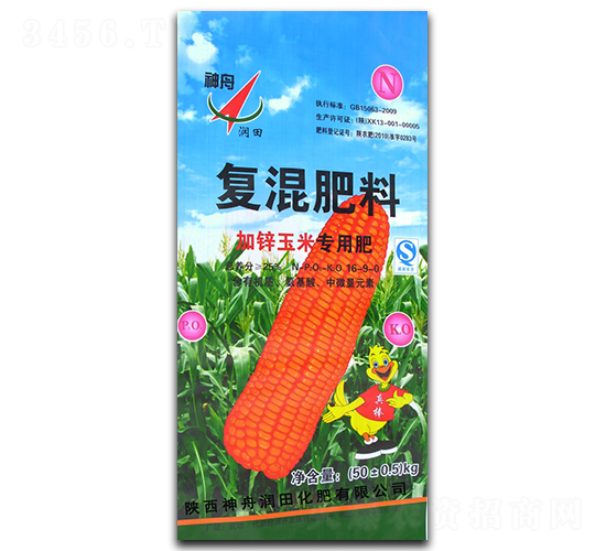 ���\���׌��Ï�(f��)�����16-9-0-���۝���