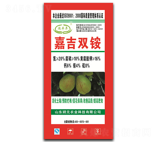 �μ��p�@-���S��-�hԪ�r(n��ng)�I(y��)