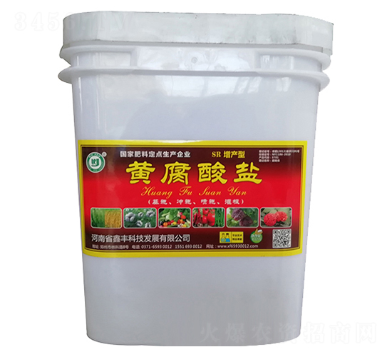 SR���a(ch��n)���S�����}-���S�Ƽ�