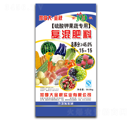 ���ߌ�������⛏ͻ����15-15-15-���ô󡤽���-�A������