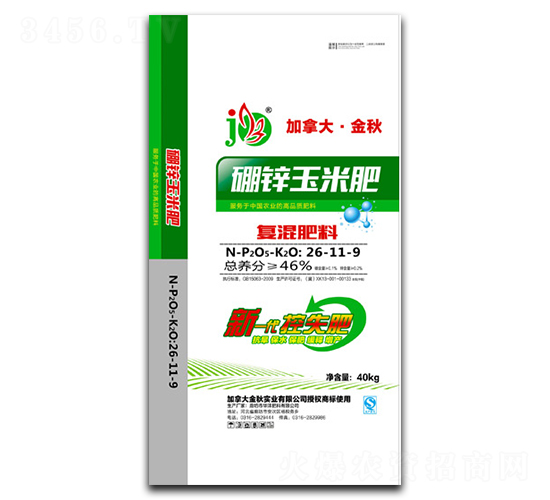 ���\���׏�(f��)���26-11-9-���ô󡤽���-�A������