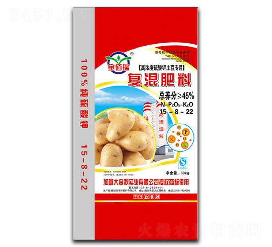 �ߝ��������������Ï�(f��)���15-8-22-�����-�A������