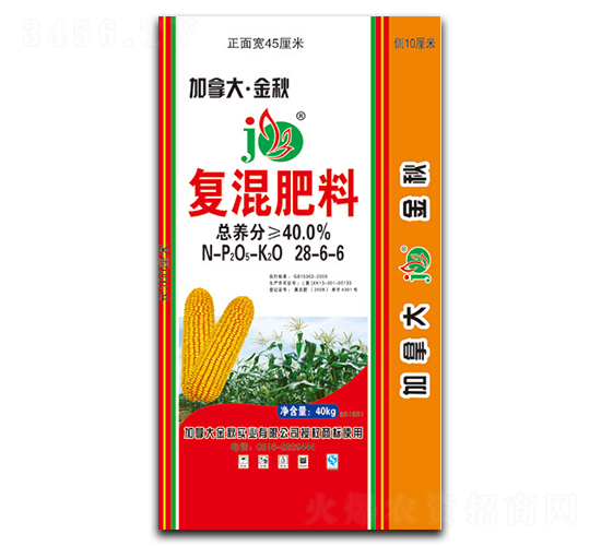 ���׌��Ïͻ��28-6-6-���ô󡤽���-�A������