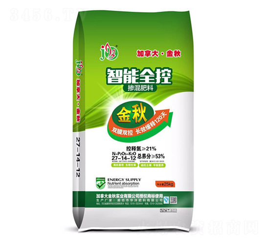 ����ȫ��?f��)�����?7-14-12-���ô󡤽���-�A������