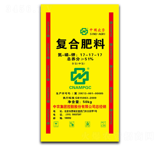 �ͺϷ���17-17-17-�A������