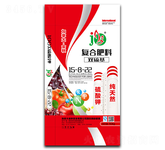 �p�����(f��)�Ϸ���15-8-22-���ô󡤽���-�A������