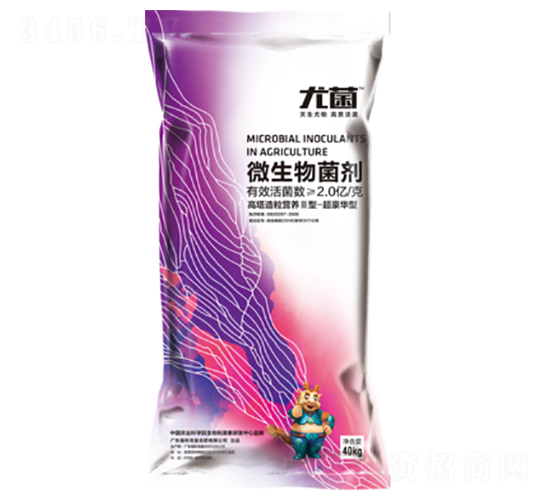 �����A��΢�������-�Ⱦ�-������