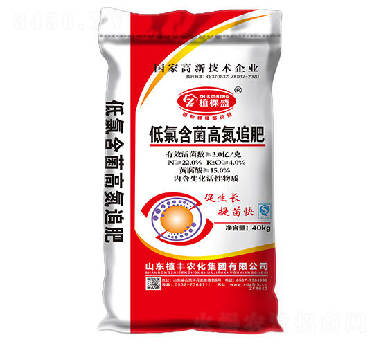 ���Ⱥ����ߵ�׷��-ֲ��ʢ-ֲ�S�r(n��ng)��