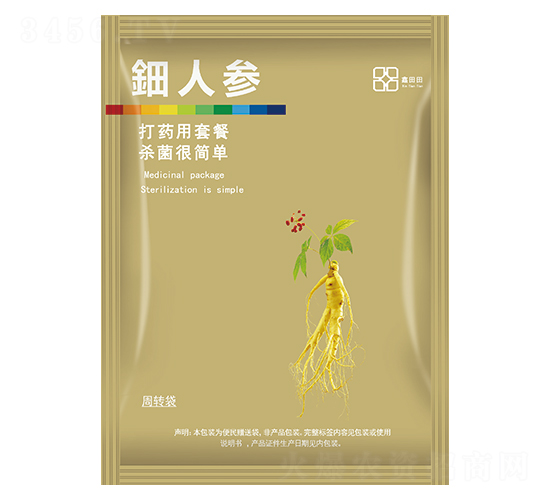 ��˅�-������