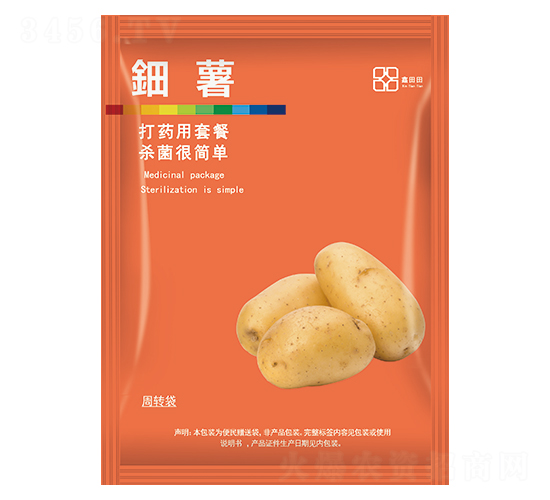 ���-������