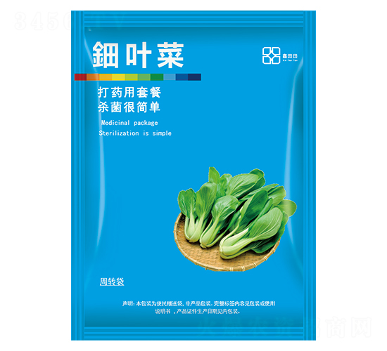 ��~��-������