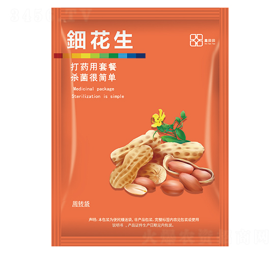 ⚻���-������