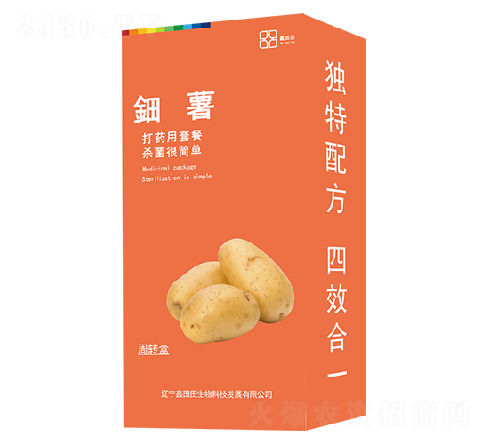 ��������b��-������