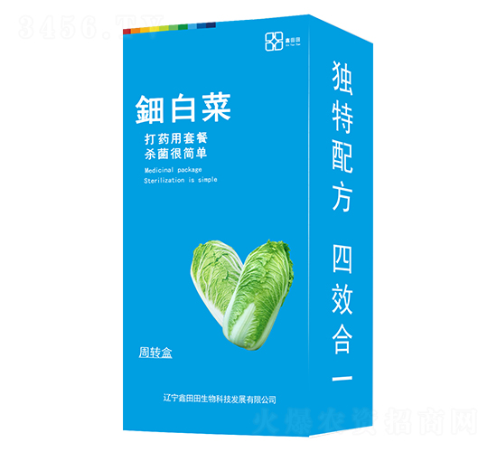 ⚰ײˣ����b��-������