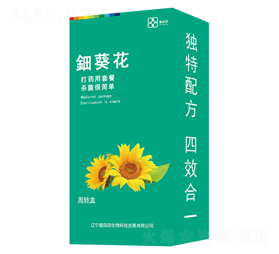 ⚿��������b��-������