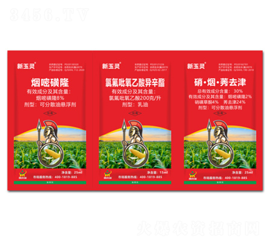 �����`-8%���׻�¡+200��/���ȷ��������ᮐ����+30%��������ݬȥ��-����(l��i)��