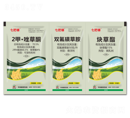 �߰��-70.5%2�ס����ͪ+50��/���p���ǲݰ�+15%Ȳ����-������