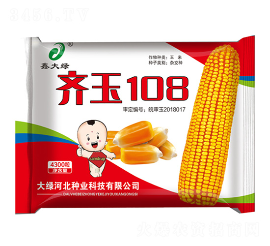 �R��108-���׷N��-�δ�G