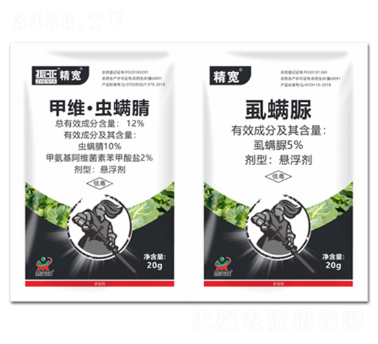 12%�׾S���x(ch��ng)����Ҹ���+5%ʭ����Ҹ���-����-����(l��i)��