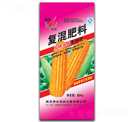 40kg���\���׌��Ï�(f��)�����15-7-4-���۝���