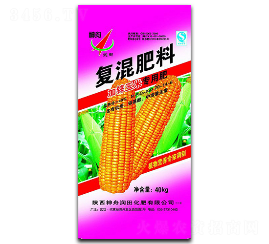 40kg���\���׌��Ï�(f��)�����20-14-6-���۝���