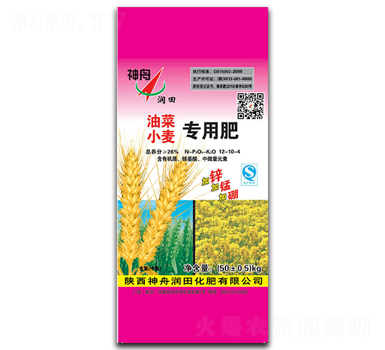 �Ͳ�С�����÷�12-10-4-���۝���