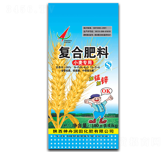 С�����Ï�(f��)�Ϸ���15-7-4-���۝�(r��n)��