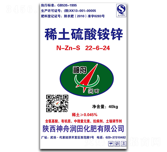 ϡ�������@�\22-6-24-���۝�(r��n)��