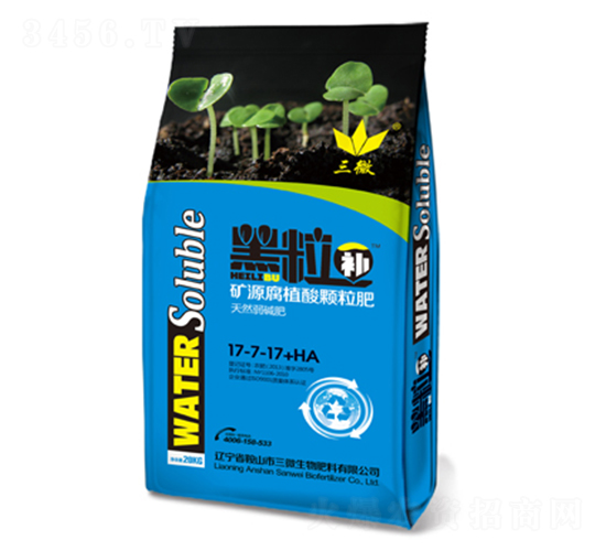 �VԴ��ֲ���w����17-7-17+HA-�����a-��΢����