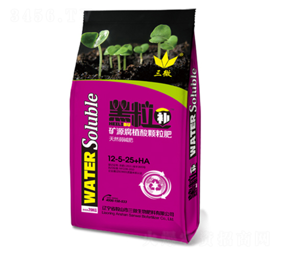 �VԴ��ֲ���w����12-5-25+HA-�����a(b��)-��΢����