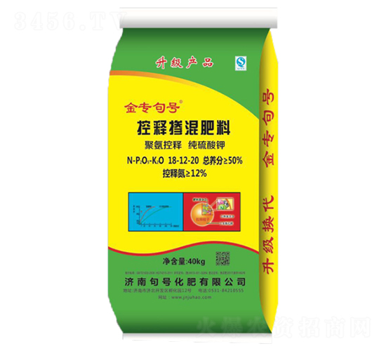 ��ጓ������18-12-20-������̖(h��o)