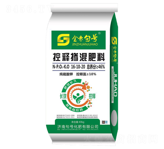 ������⛿�ጓ������16-10-20-������̖(h��o)