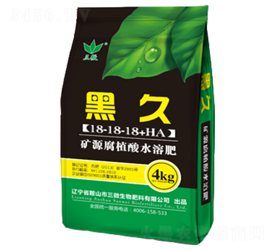 �VԴ��ֲ��ˮ�ܷ�18-18-18+HA-�ھ�-��΢����