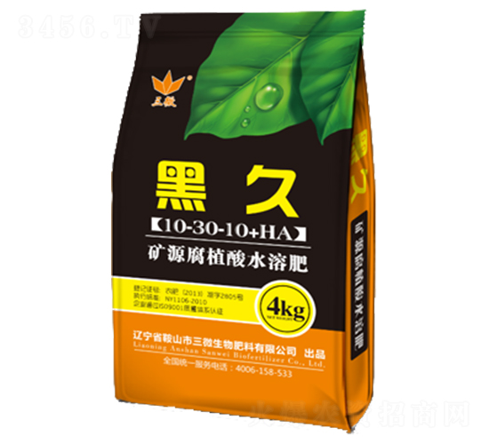 �VԴ��ֲ��ˮ�ܷ�10-30-10+HA-�ھ�-��΢����