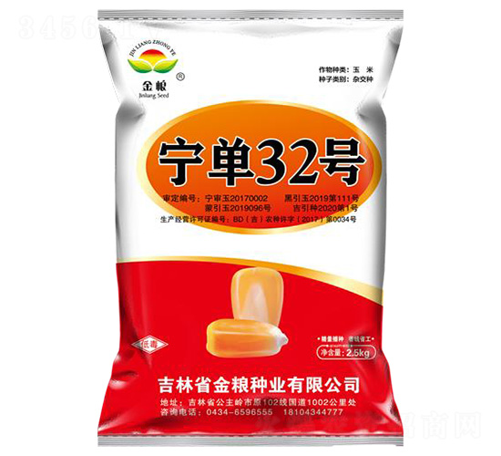 ����32̖-���׷N��-��Z�N�I(y��)