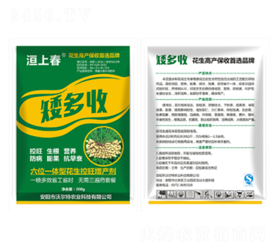 �����������a(ch��n)������-��ϴ�-�֠���