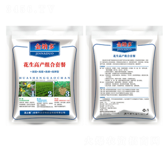 �����߮a(ch��n)�M���ײ�-��{��-�֠���