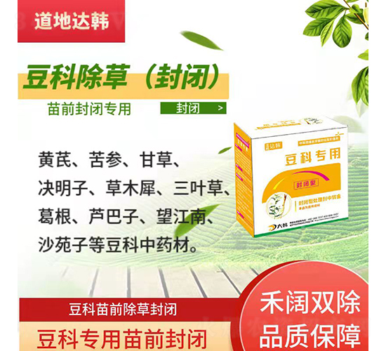 ���ƌ��÷��]�Գ��݄�-����݃�-�����_�n