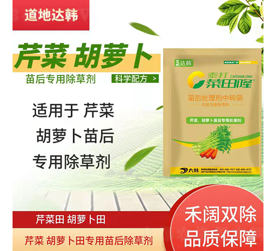 �۲˺��}����ó��݄�-����¡-�����_�n