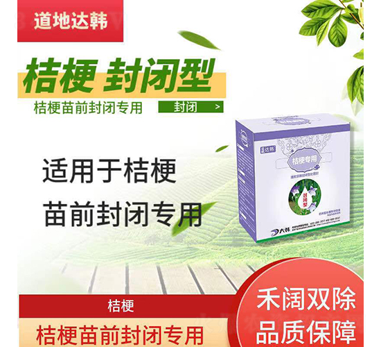 �۹���ǰ���]���ó��݄�-�����_(d��)�n