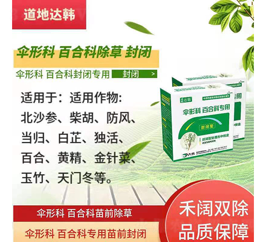 ���οưٺϿƷ��]��(zhu��n)�ó��݄�-�����_(d��)�n