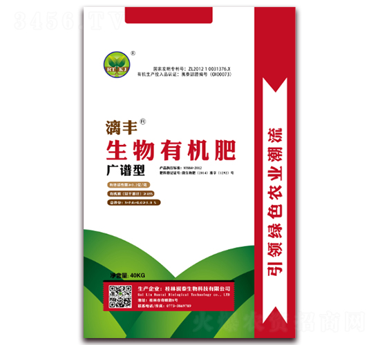 �V�V�������ЙC(j��)��-���S-��(r��n)̩����