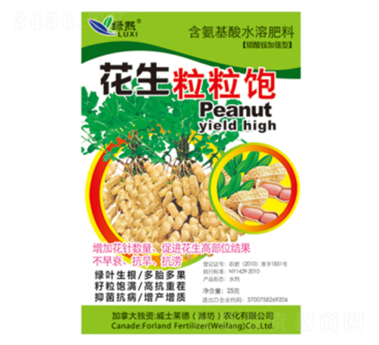 ���������-�G��-��ʿ�R��