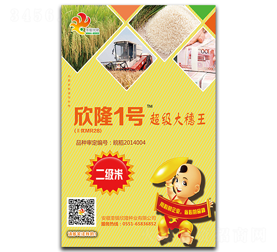 ��¡1̖(h��o)-ˮ���N��-���y��¡