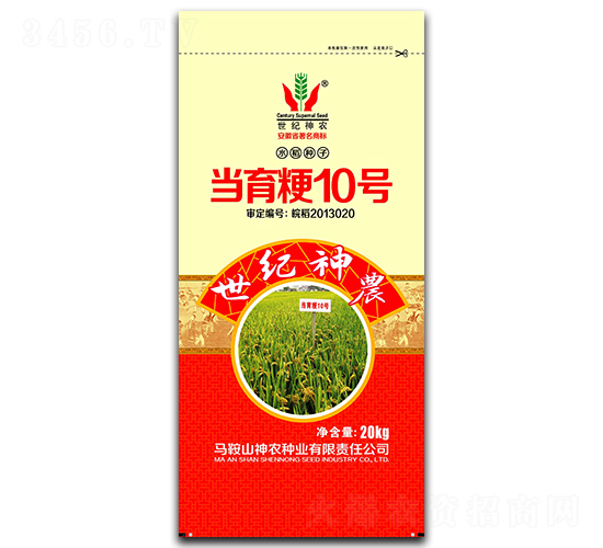 ������10̖-ˮ���N��-���r(n��ng)�N�I(y��)